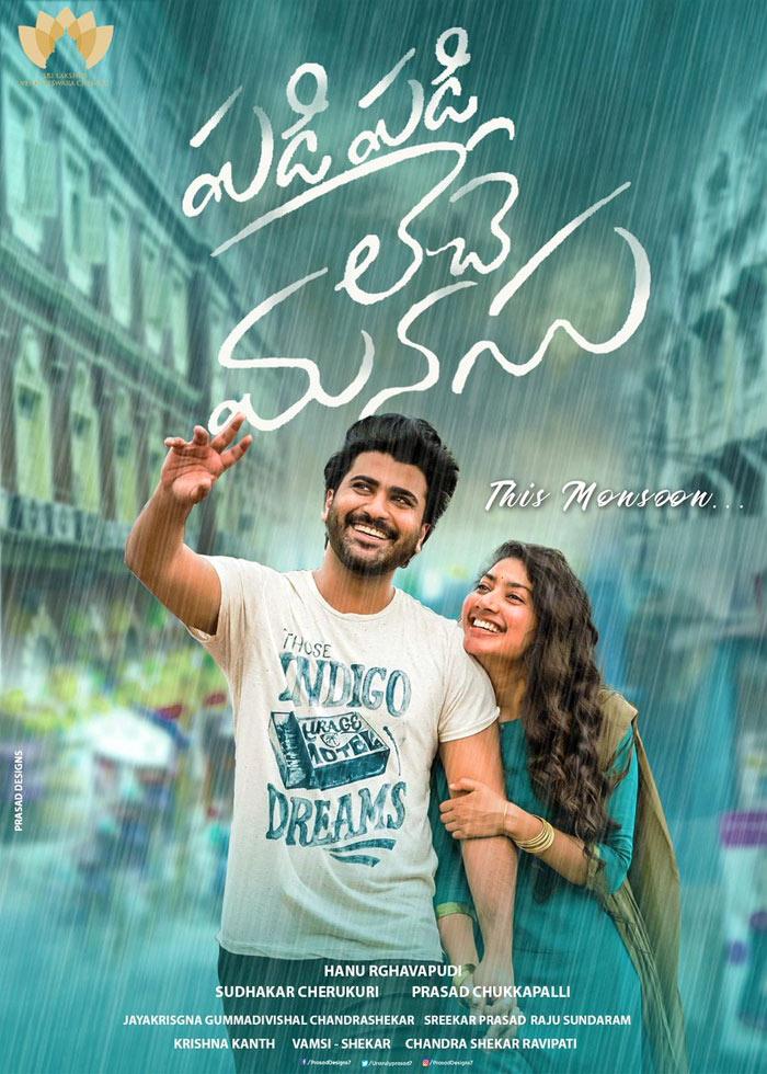 Padi Padi Leche Manasu 2 Days Collections