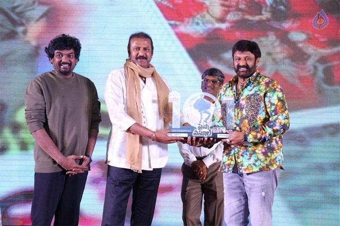 I Like Balayya Smile: Puri