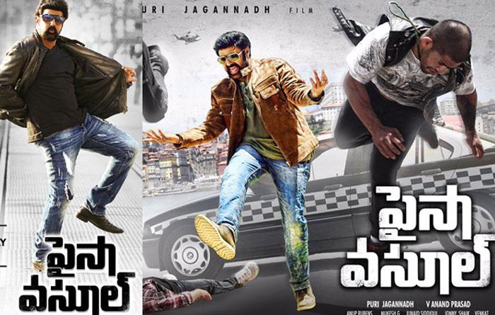 Paisa Vasool Posters Inspired by Khaidi?