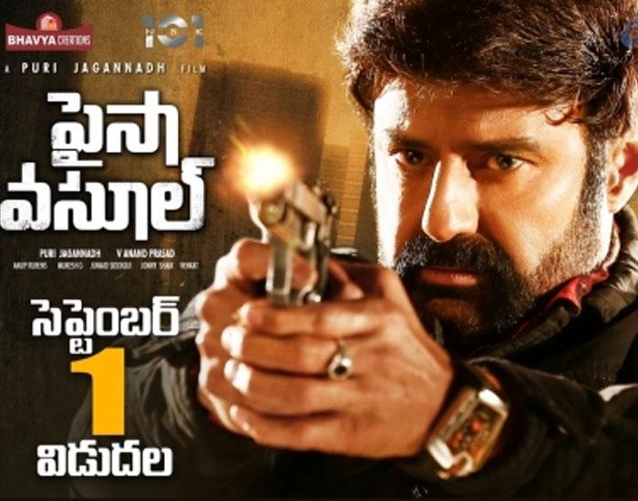 Paisa Vasool WW Pre Biz