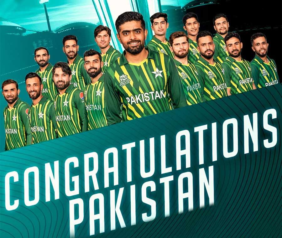 Pak enters T-20 world cup final