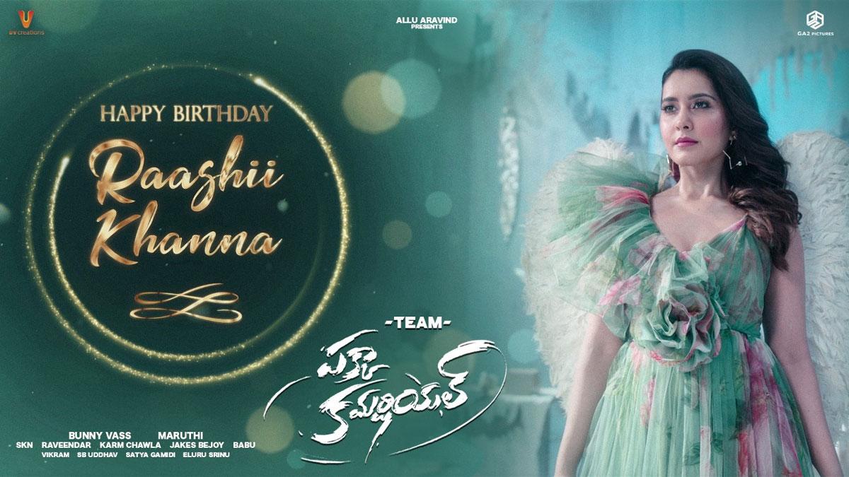 Pakka Commercial makers delights Raashi Khanna