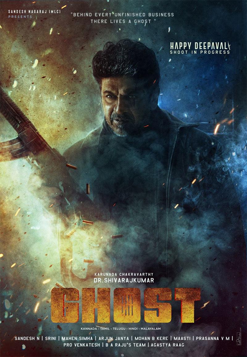 Brand New Poster Of Shiva Rajkumar's Pan India Project GHOST