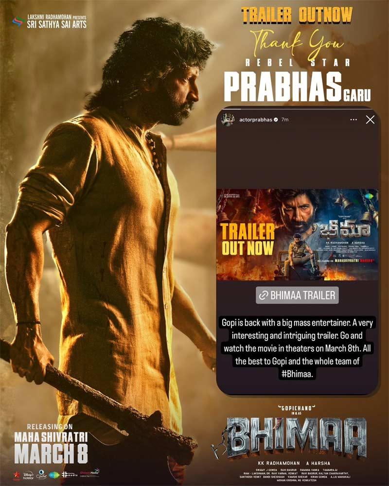 Prabhas hails Gopichand Bhimaa trailer