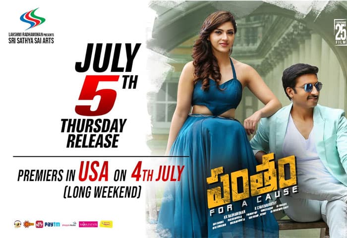 Pantham Area Wise Pre Biz