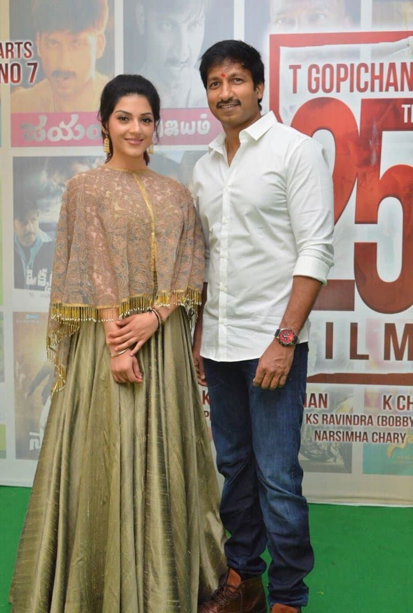 Gopichand 25 Movie Announced