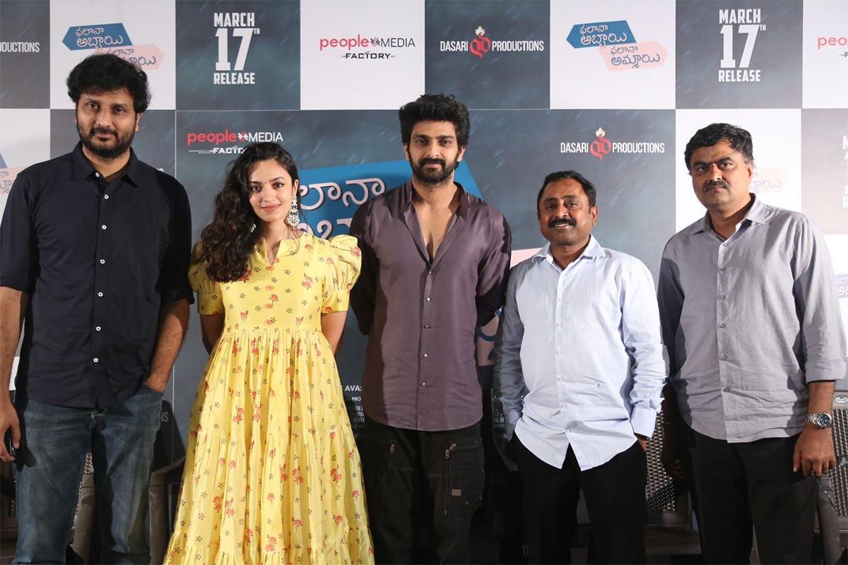 Phalana Abbayi Phalana Ammayi is a heart-warming love story