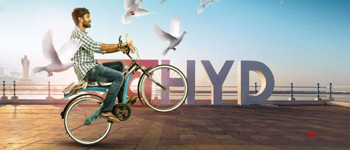 Releasing Today: Paper Boy, Sameeram