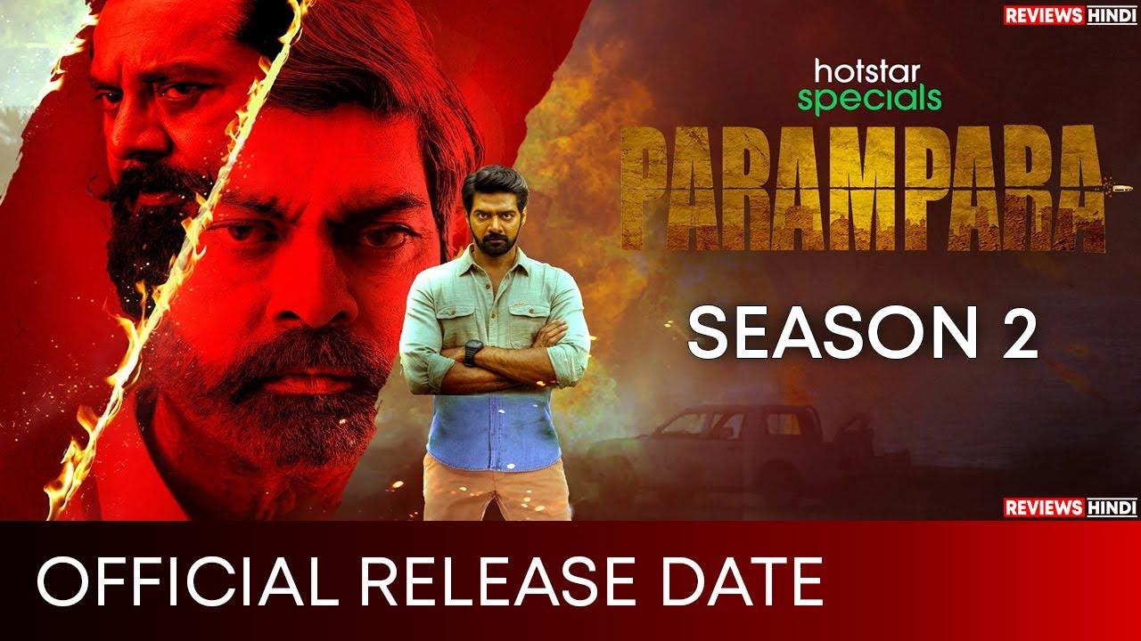 Parampara2 readying for grand streaming