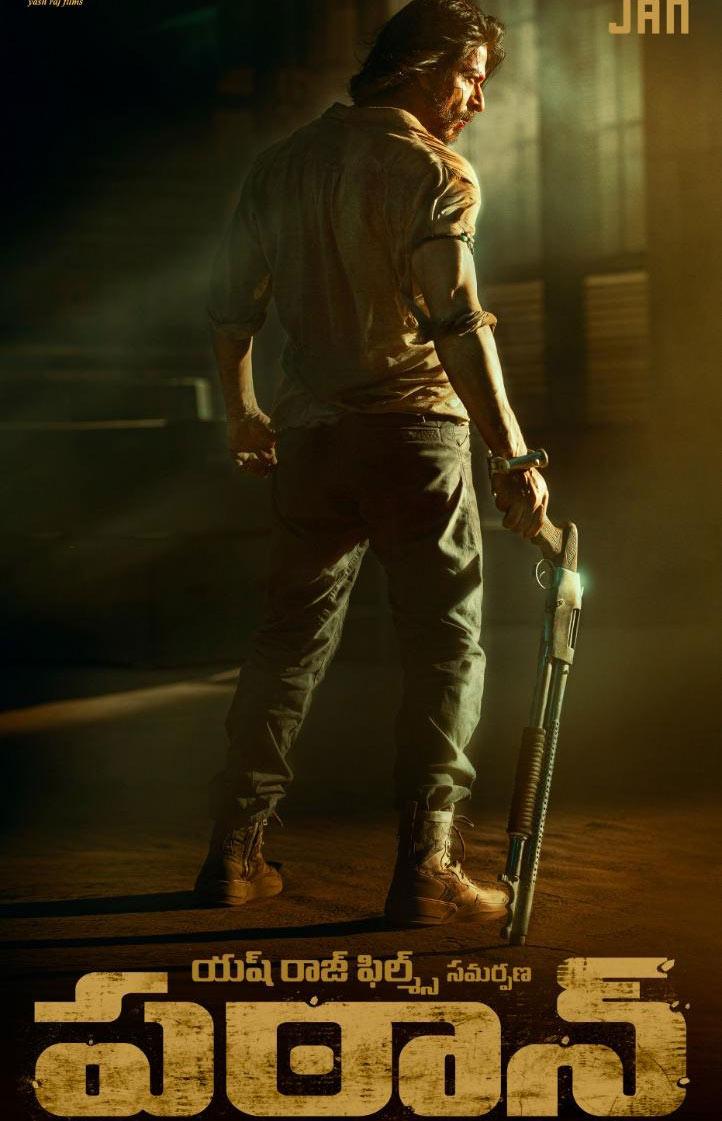 SRK's Action Spectacle Pathaan Trailer Announcement