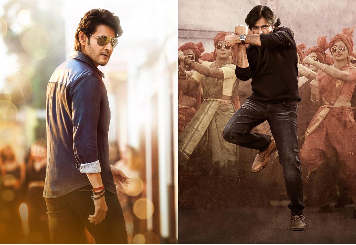 None can come near Pawan and Mahesh