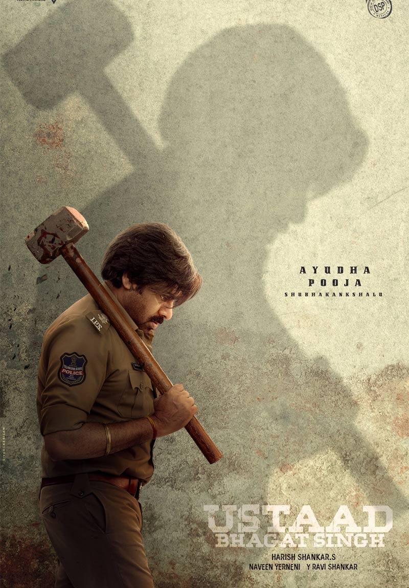 Pawan as Ustaad Bhagat Singh wish on Dasara