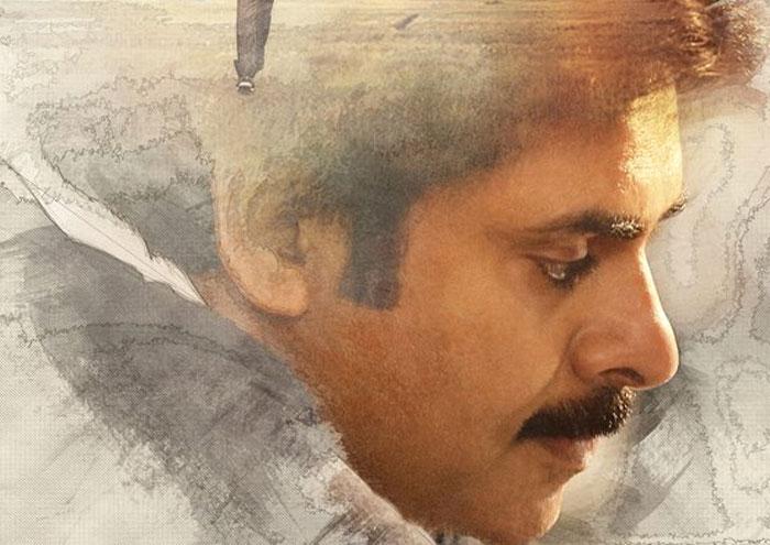 Then Suswagatham, Now PSPK25?