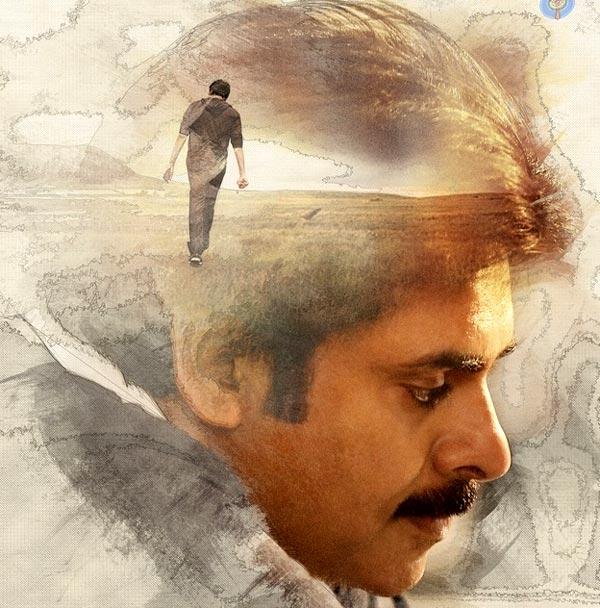 PSPK25 Title Agnatavasi