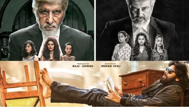 Is Pawan A Match To Ajith, Big B?