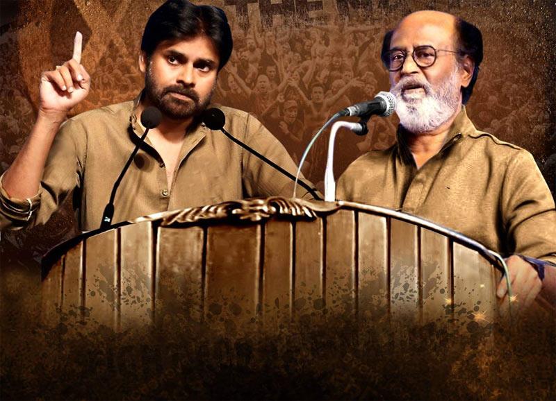 Stunners About Rajini And Pawan's Politics