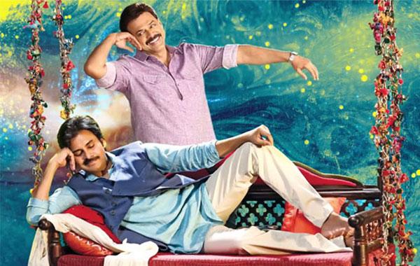 Pawan &amp; Venky's Combo Again?