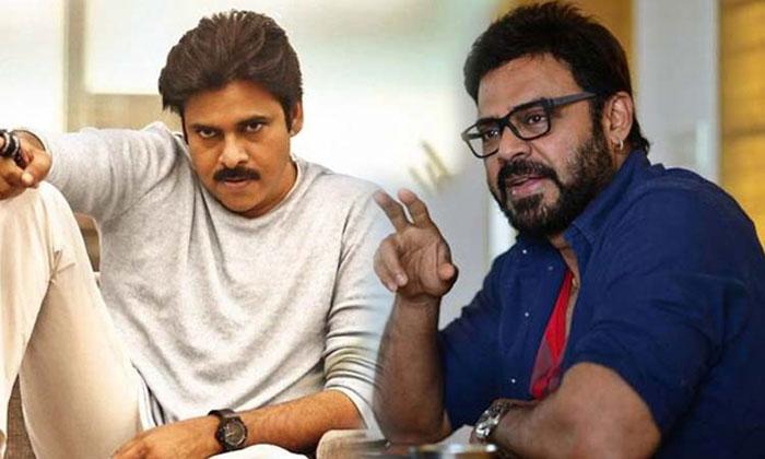 Is This Agnyathavasi Plan V?