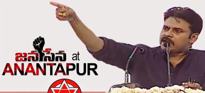 No One Can Stop Pawan Kalyan!