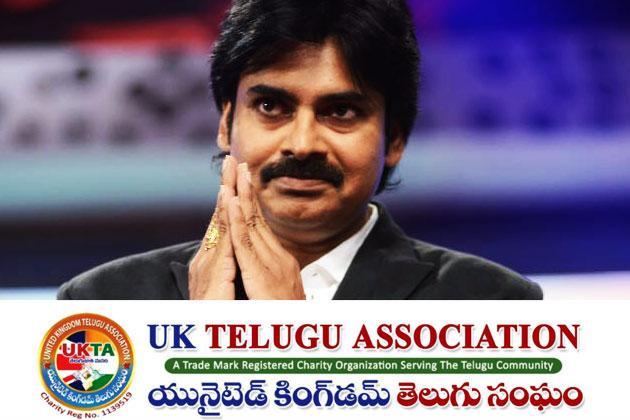 Pawan As a Chief Guest at UKTA