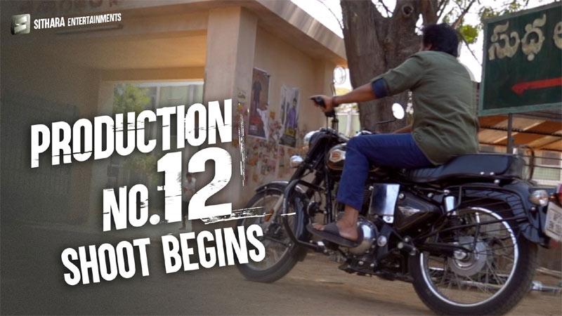 Goosebumps Alert: Pawan Kalyan Entry On Bullet