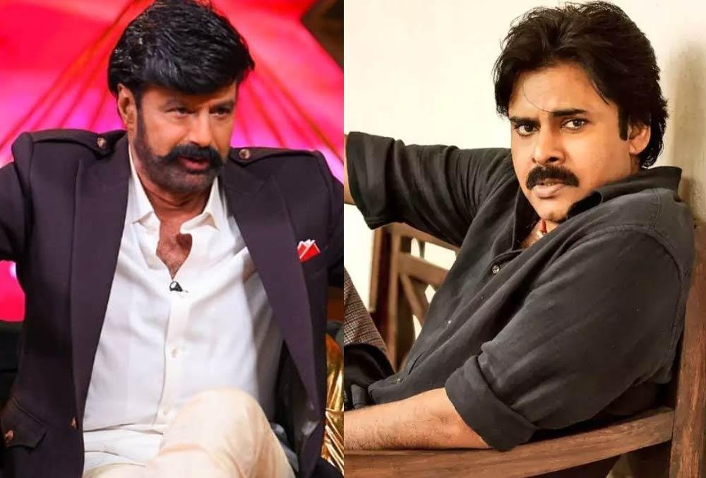Pawan Kalyan - Trivikram With Balakrishna