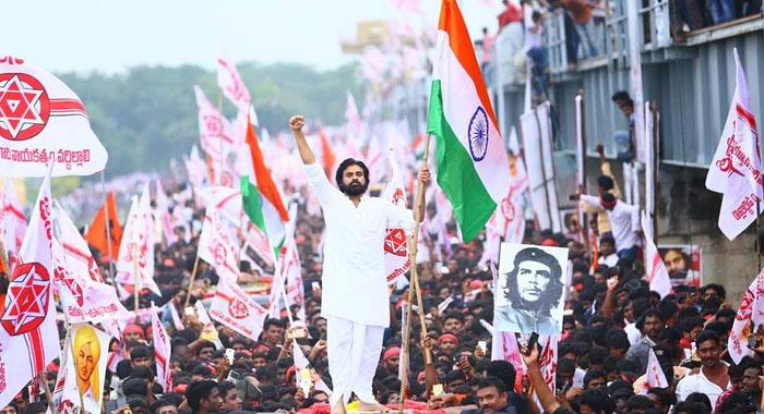 Again Proved! Pawan Is Employees Biased