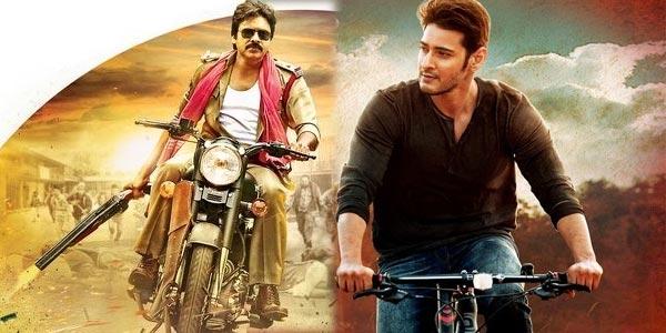 Srimanthudu Cycle Vs Sardaar Bike