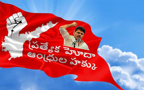Pawan: I Will Contest from Ananthapur