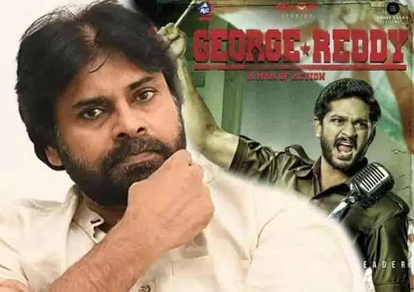 Pawan Dreamed Of That Controversial Role