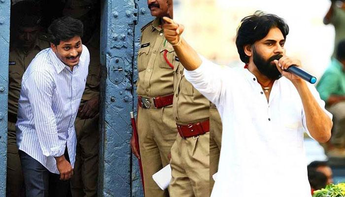 Pawan Ex Actor, Jagan Ex Prisoner