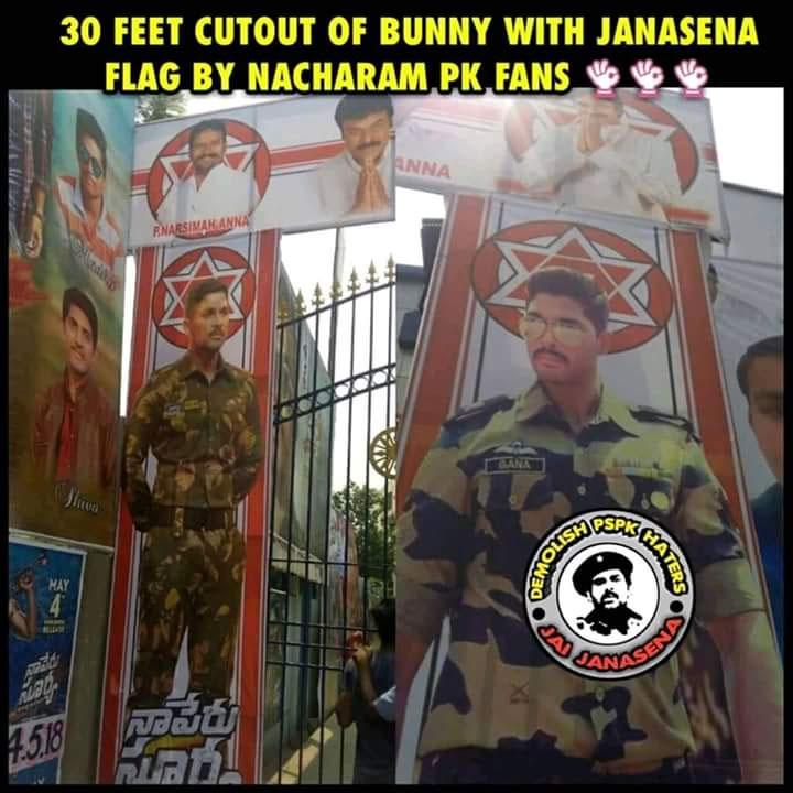 Pawan Fans Mega Support to Surya