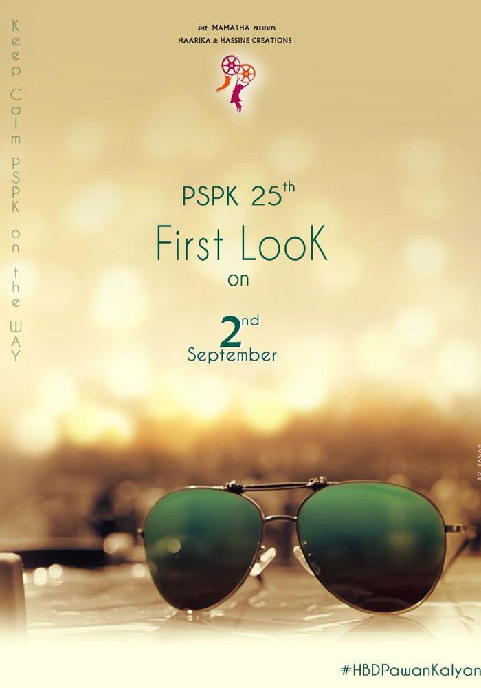 PSPK25: Unexpected Disappointment