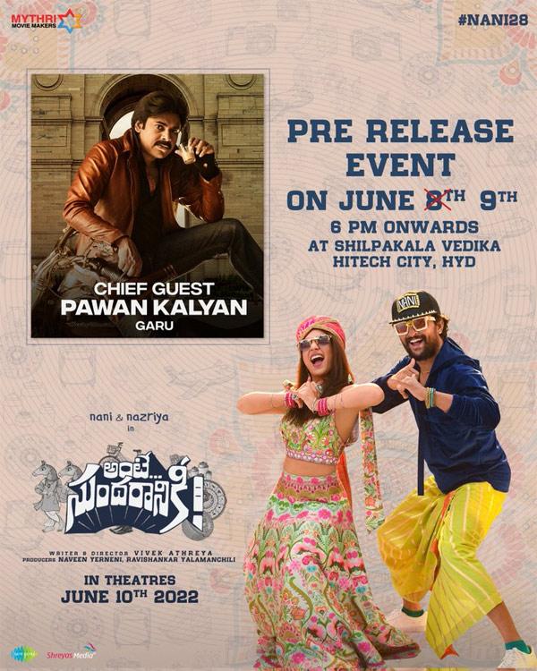 Pawan Kalyan to power Ante Sundaraniki