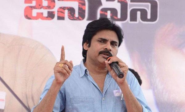 Rare Honour to Pawan Kalyan