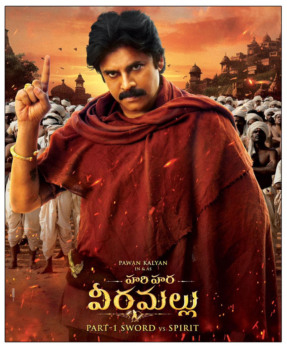Pawan Kalyan Records Special Song For Hari Hara Veera Mallu
