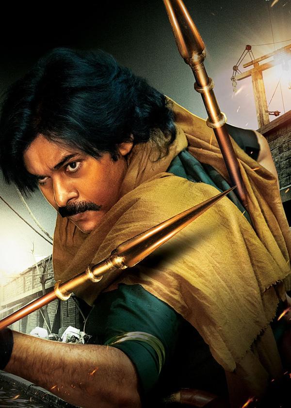 Pawan gearing up for HHVM