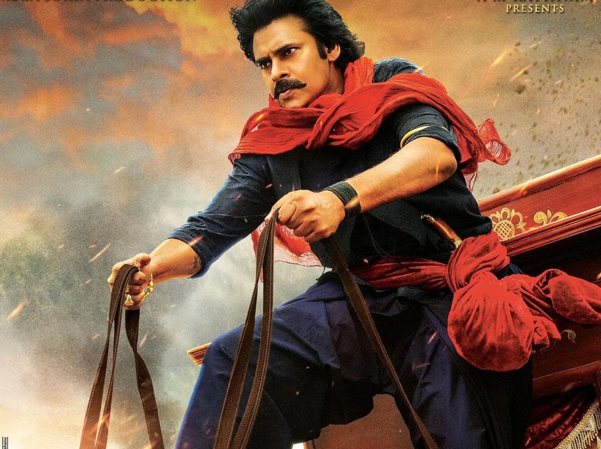 Pawan royal horse ride