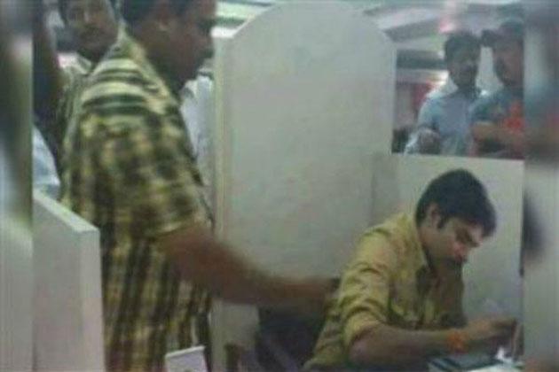 Pawan in Bank for Notes Exchange?