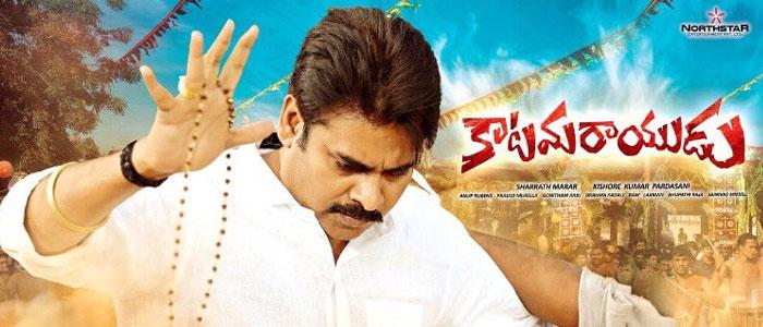 Pawan Fans New Trend against Katamarayudu Bad Propaganda