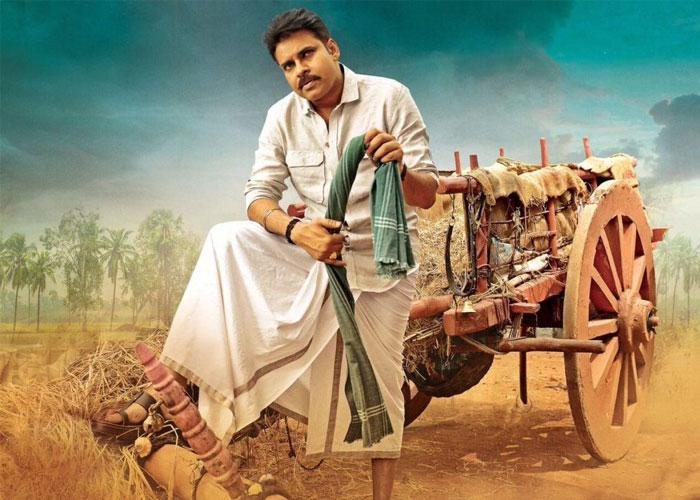 Katamarayudu to Get Advantage