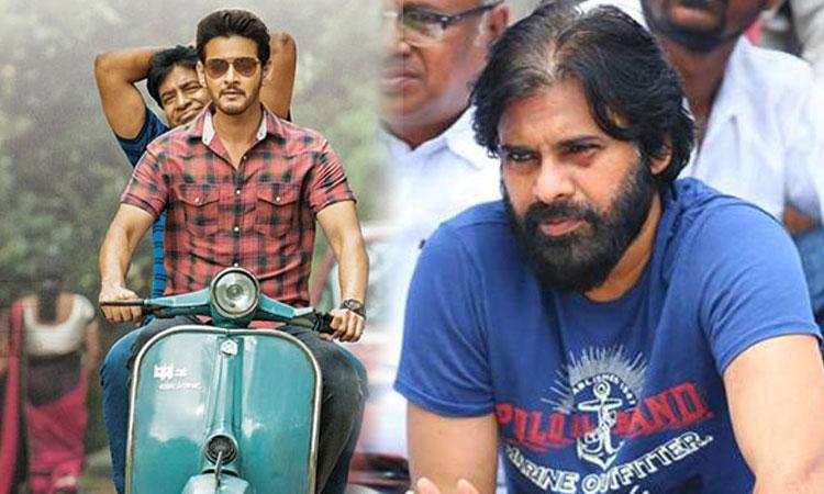 Pawan Vs Mahesh: Pawan the Real Maharshi