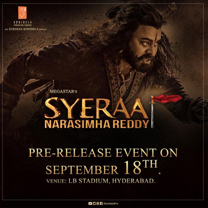 Pawan, Rajamouli, KTR for Sye Raa Event