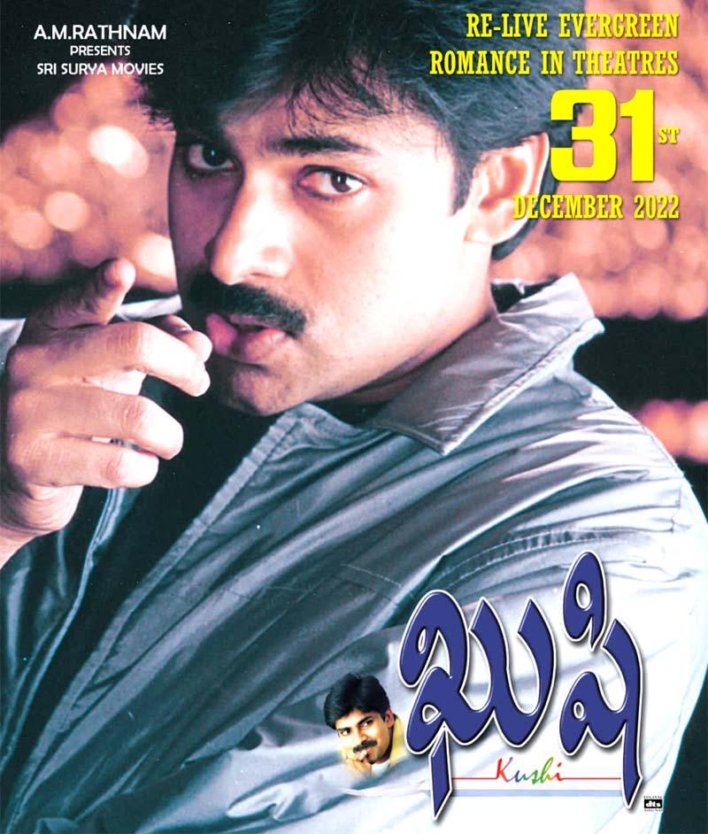 Pawan Kalyan fans in Kushi fever