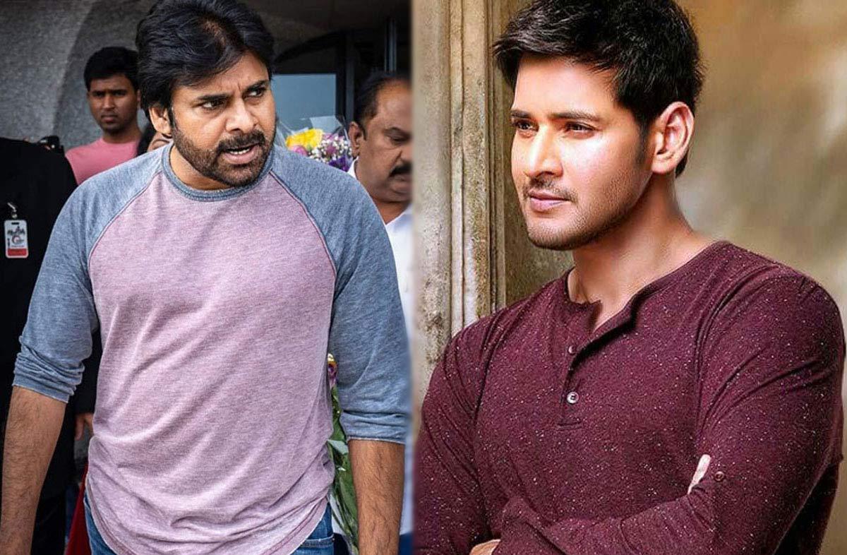 That's The Greatness Of Pawan, Mahesh!