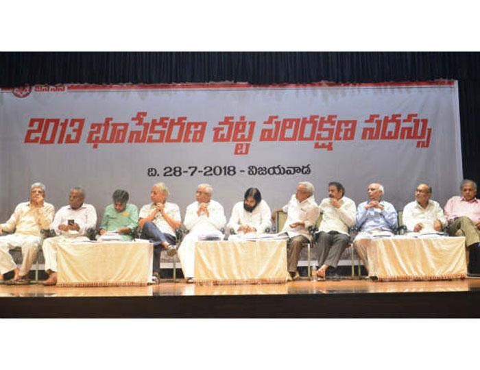 Pawan: There Will Be No Amaravati