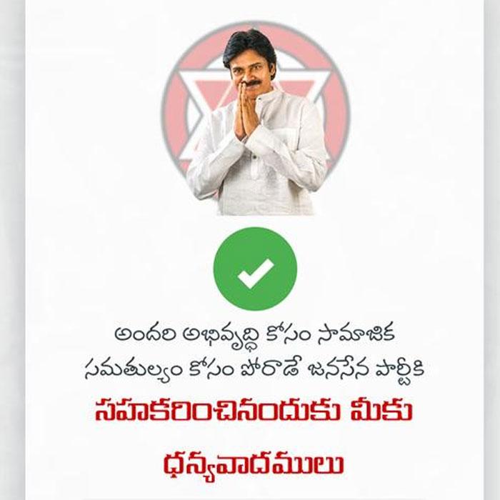 Pawan Reveals Jana Sainiks Donations on His B-Day
