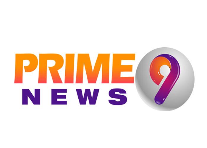 Pawan News Channel: Test Signal Starts