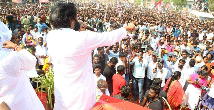 Janasena Bumper Offer: DWCRA Leaders Govt. Employees