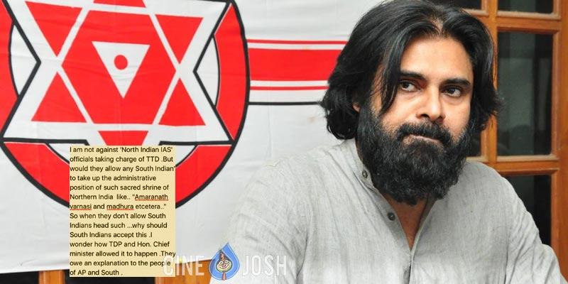 Pawan Kalyan Reacts On TTD Issue!